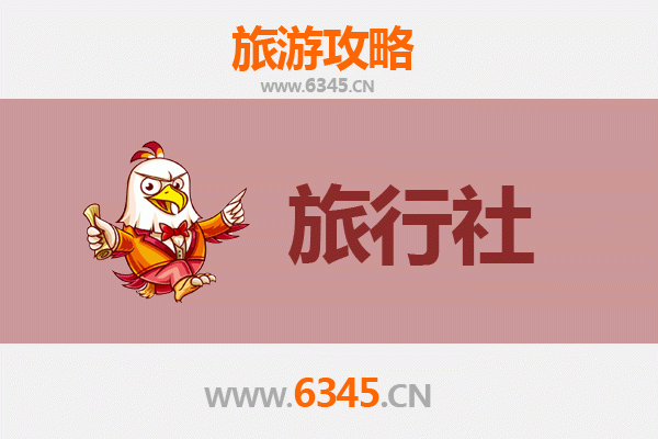 北京怀柔本地旅行社精选推荐及深度游玩攻略