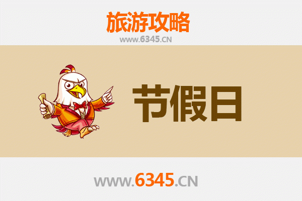 北京怀柔出发：承德避暑山庄清凉之旅全攻略