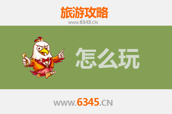 节假日北京怀柔旅游全攻略：山水人文与休闲体验